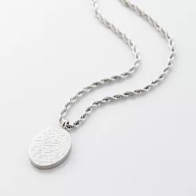 "With Hardship Comes Ease" Oval Necklace | Men